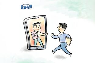 金宝搏是哪里的公司截图0